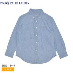 ポロ ラルフローレン 長袖シャツ 322703283 キッズ ジュニア 子供 コットン シャンブレー シャツ POLO RALPH LAUREN カラー:ブルー  品番：21231448