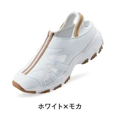 【新品】ナースシューズ　デイリーシューズ(幅広4E)【ホワイト×モカ】　看護師 医療 病院 介護士 靴 ナース 保育士のサムネイル