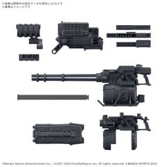 【新品未開封】30MM オプションパーツセット ARMORED CORE VI FIRES OF RUBICON WEAPON SET 04　プラモデル　模型　アーマードコア　バンダイ