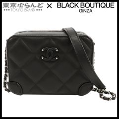 シャネル CHANEL マトラッセ チェーンショルダーバッグ 29番台 ブラック シルバー金具 ラムスキン ポシェット レディース 101798431