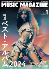 初回限定盤 未使用近 SAKEROCKの季節BEST 2000-2013即購入可 Amazon.co.jp: SAKEROCKの季節 BEST2000‐2013: ミュージック