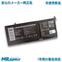 Dell デル Inspiron 5410 5430 7420 2-in-1 Vostro 3510 5510 Latitude 3420 3520 純正 交換用内蔵バッテリー G91J0