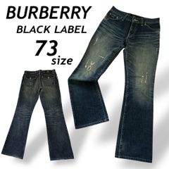 BURBERRY BLACK LABEL バーバリーブラックレーベル メンズ レディース デニムパンツ 73 ジーパン ジーンズ ダメージ加工 BMS04-003-27 三陽商会 インディゴ ブルー系 (C34)★