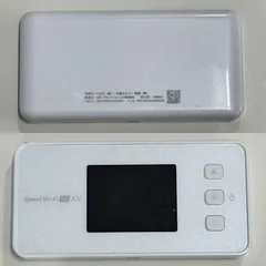 NEC - WiMAX Speed Wi-Fi 5G X12 (新品未使用未開封) NEC 「新品 未使用品」利用制限〇 Speed Wi-Fi 5G X12 [シャドー