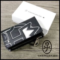 新品 定価14,300円 カステルバジャック 4連キーケース 小銭入れ 黒 牛革 UPRA(ウプラ) CASTELBAJAC メンズ レディース