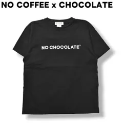 2024年最新】no coffee tシャツの人気アイテム - メルカリ