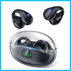 【人気商品】イヤホン bluetooth ワイヤレスイヤホン 耳挟み イヤホン 骨伝導イヤホン 耳を塞がない イヤホン】 数字LEDディスプレイBluetooth5.3 EDR技術 Hi-Fi音質 ブルートゥースイヤホン イヤーカフ型 自動ペアリング IPX7