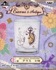 [중고] 글라스 (캐릭터) 에피 글라스 [이치 반 쿠지 Pokemon Eievui & Antique] E 상