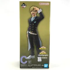 ◎BANDAI SPIRITS フィギュア 物間寧人 「一番くじ 僕のヒーローアカデミア -stand up again-」 MASTERLISE C賞 未開封品