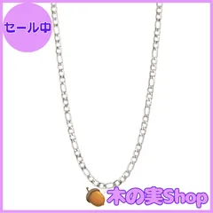 【大安売り】[ライオンハート] LION HEART サージカルステンレス チェーン ネックレス 喜平 アズキ 50cm 55cm slendery 03NC0025 カラー:シルバー系その他2 / サイズ:FREE 119581001SLV3FREE