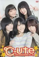 【中古】その他DVD ℃-ute DVD MAGAZINE VOL.22