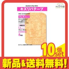 Item thumbnail for item 3a5d6d88-72ef-487c-911f-1c6e9f9508b6