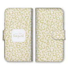 iPhone14Pro ケース 手帳型 アイフォン14 プロ スマホケース ヒョウ柄 豹柄 レオパード アニマル かわいい 可愛い 淡い パステルカラー おしゃれ カラー03