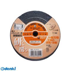 Item thumbnail for item efc1328a-2c2d-4cd4-b0b7-9118c1bf1cb6