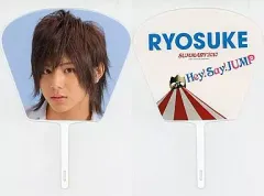 【中古】うちわ(男性) 山田涼介 ミニうちわ 「Hey!Say!JUMP SUMMARY 2010」