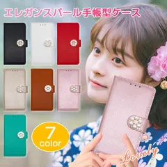 iPhone6sPlus iPhone6Plus 手帳型ケース エレガンス