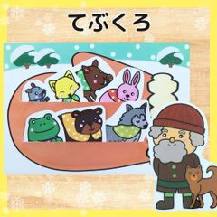 Item thumbnail for item e30fbd5d-4a75-4be3-877d-9fc8f3b45324