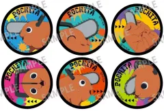 【貴重】チェンソーマン非売品特典20点セット チェンソーマン 1巻〜20巻セット＋特典 チェンソーマン 20巻 喜久屋