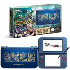 (本体)Newニンテンドー3DS LL モンスターハンタークロス 狩猟生活スタートパック(RED-S-BBDF) 任天堂