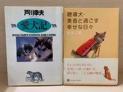 ころとん前橋オムニバス 2020 - メルカリ