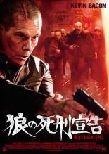【中古】 劇場版 空の境界（10巻セット）俯瞰風景、殺人考察 前・後、痛覚残留、伽藍の洞、矛盾螺旋、忘却録音、終章、未来福音、extra [レンタル落ち] [DVD] 中古】 劇場版 空の境界（10巻セット）俯瞰風景、殺人考察 前