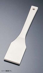 Item thumbnail for item e458af20-2d5d-415c-a723-52a5cf1a8ea4