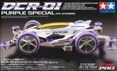 2026年最新】DCR-01 デクロス-01 パープルスペシャルの人気アイテム