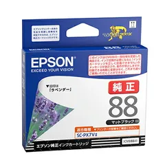 2025年最新】SC-PX7V2の人気アイテム - メルカリ