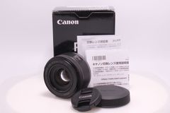 【超極美品】Canon RF 50mm F1.8 STM 単焦点レンズ
