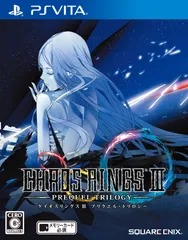 ケイオスリングスIII プリクエル・トリロジー - PSVita