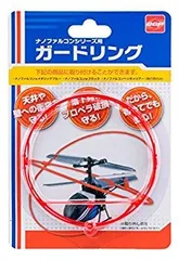 2025年最新】ナノファルコンの人気アイテム - メルカリ