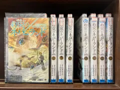 2025年最新】約束のネバーランド セット 9の人気アイテム - メルカリ