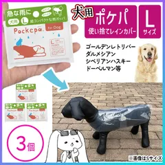 2025年最新】シベリアンハスキーポーチの人気アイテム - メルカリ