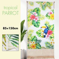 Item thumbnail for item 50c37204-0d9e-4eb7-9d58-179c9f517cf2