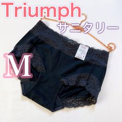 トリンプ《サニタリーショーツ》Mサイズ　1枚　安心フィット♪レースでひびきにくい