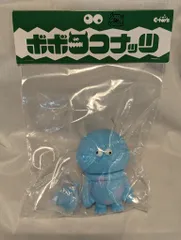 ボボココナッツ ちしまこうのすけ インディーズ ソフビ クリームソーダ ボボココナッツ ちしまこうのすけ インディーズ ソフビ クリーム