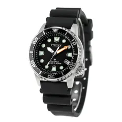 2024年最新】 CITIZEN 腕時計 PROMASTER プロマスター MARINE 