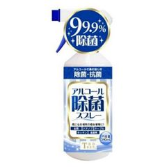 まとめ買い  99.9％除菌 アルコール35％ 抗菌 家 学校 電車 車内 オフィス 菌 ウイルス アルコール エタノール 除菌 スプレー390ml 東美堂 TBD