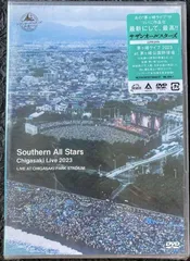 2025年最新】サザン 9/1の人気アイテム - メルカリ