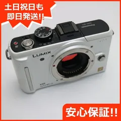 2024年最新】lumix dmc-gf1ボディの人気アイテム - メルカリ