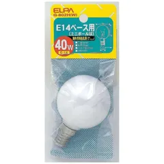 【 新品 未開封 】 ELPA Ｅ１４ミニボール４０Ｗ（Ｗ） G-802H-W 未使用 送料無料のサムネイル