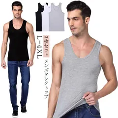 3枚セット タンクトップ メンズ 綿 コットン 無地 スポーツ フィットネス ストレッチ 袖なし ノースリーブ Tシャツ インナートップス Uネック タイト 夏 肌着 スポーツウエア 運動着 ジム KXXe665