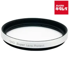 【新品】【ネコポス】 マルミ デジタルフィルター 37mm DHG スーパーレンズプロテクト(N)S