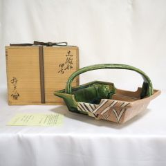 【八月の特売品】岐阜県 加藤弥右衛門作 赤織部 四方 手付鉢  茶道具【中古・美品】
