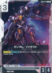 中古】邦楽CD 摩天楼オペラ / alkaloid showcase[限定盤] - メルカリ