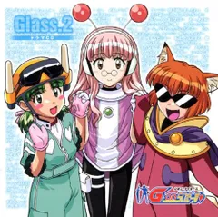 (CD)ドラマCD G-onらいだーす 第2巻／ドラマ、島涼香、南央美、倉田雅世