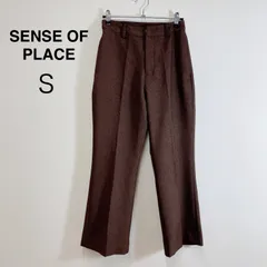 SENSE OF PLACE ウールライクキックフレアパンツ 美脚見えシルエット センタープレス フレアパンツ ウールライク フレアシルエット ハイウエスト ブラウン S