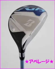 2025年最新】jgr レディース ユーティリティの人気アイテム