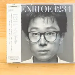 2025年最新】大江千里 レコード 1234の人気アイテム - メルカリ