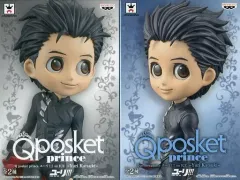 【中古】フィギュア 全2種セット 「ユーリ!!! on ICE」 Q posket prince ユーリ!!! on ICE-Yuri Katsuki-